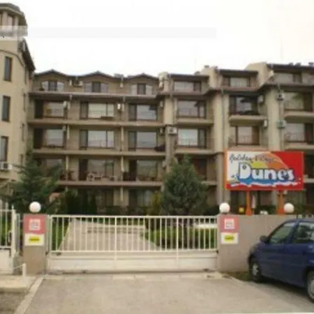 Apartment Holiday Village Dunes *