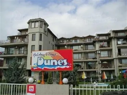 Holiday Village Dunes * Slăntjev Brjag